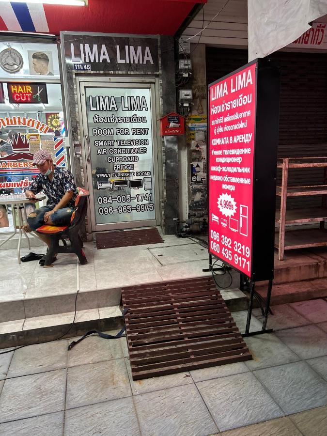 Hotel Lima Lima Pattaya Dış mekan fotoğraf